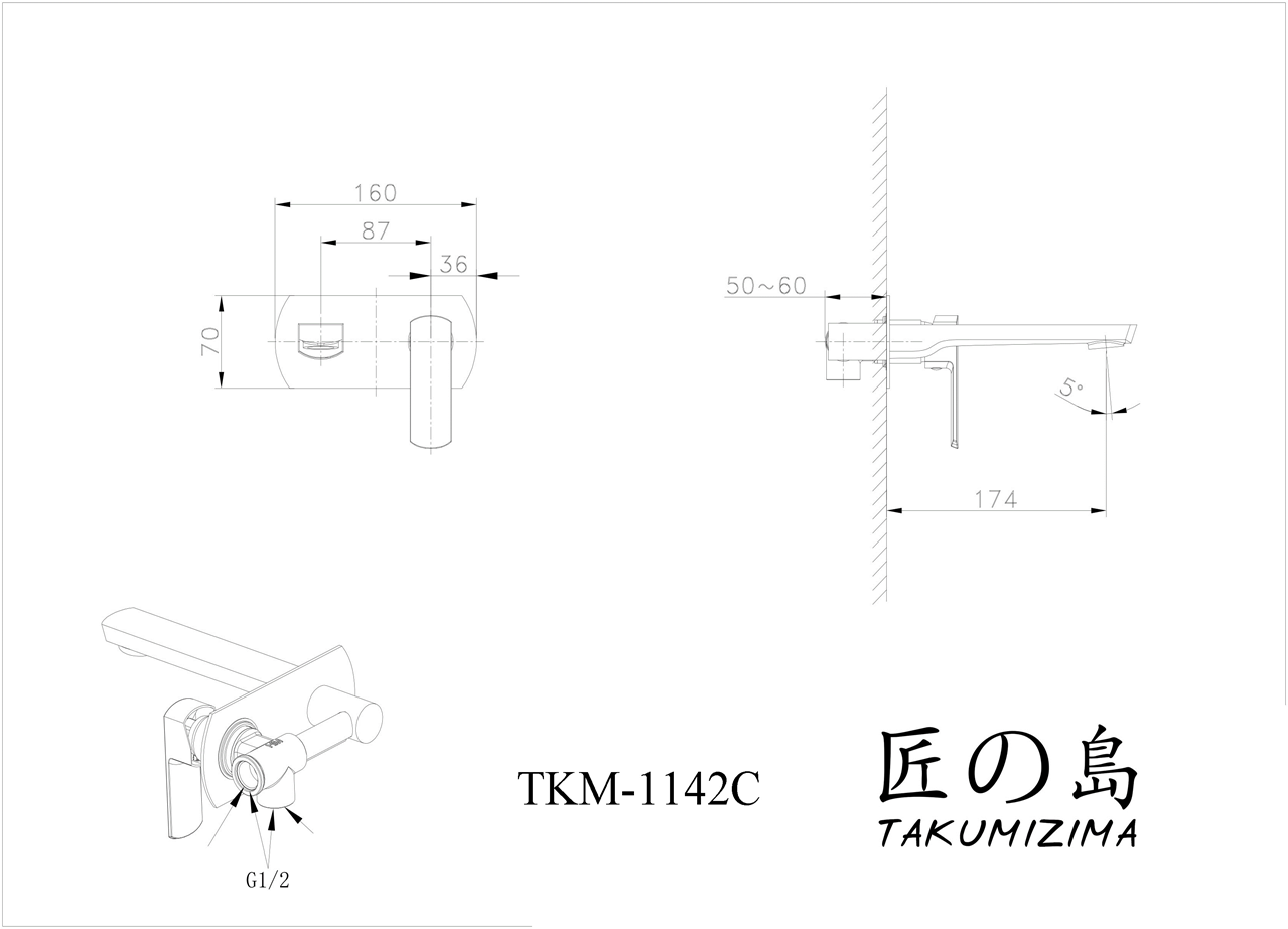 Faucet Cs-1142c 