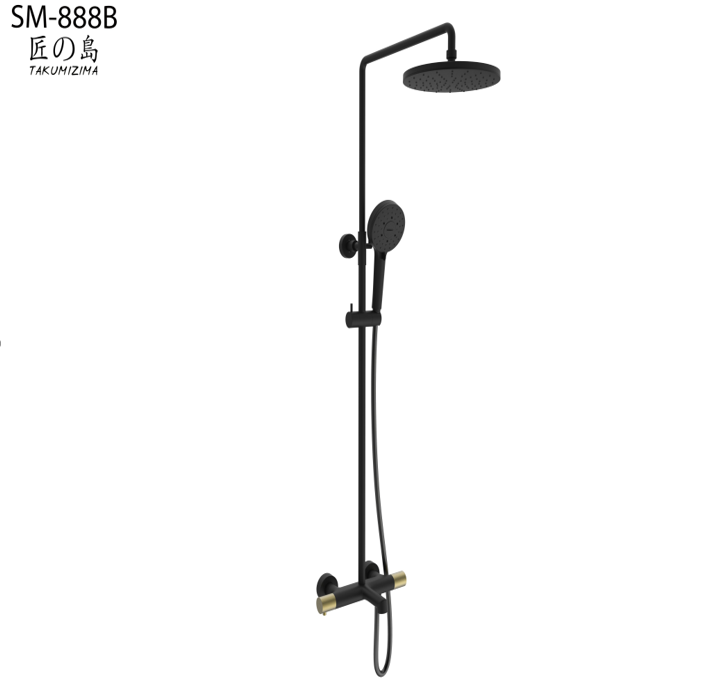  Shower Head Sm-888b 