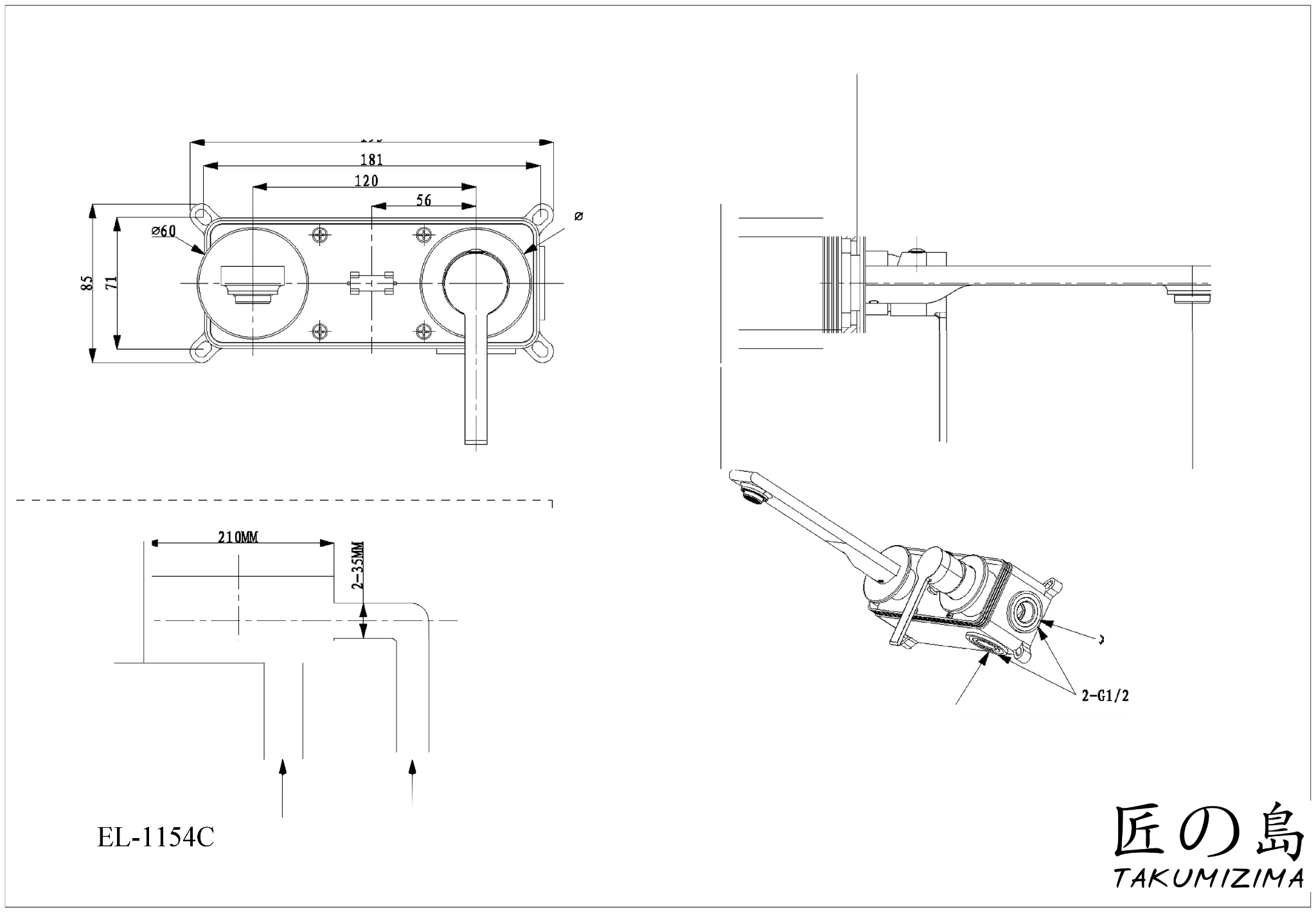  Faucet El-1154g 