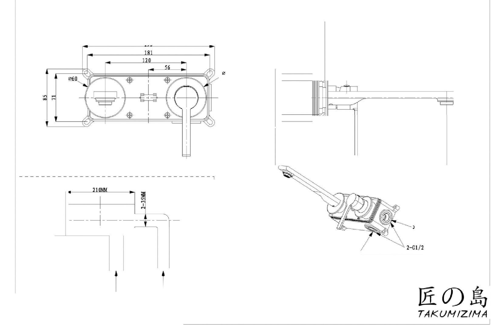  Faucet El-1861mb 