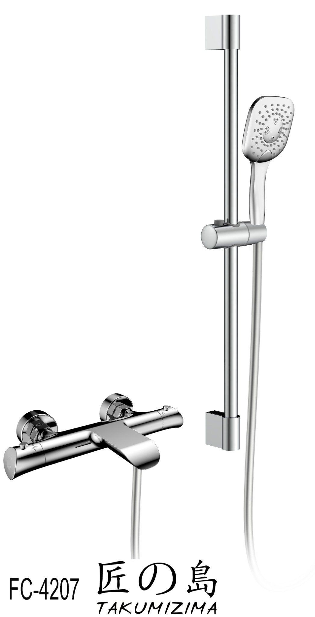  HAND SHOWER Fc-4207 