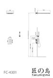  Wall-mounted Shower Fc-4031 