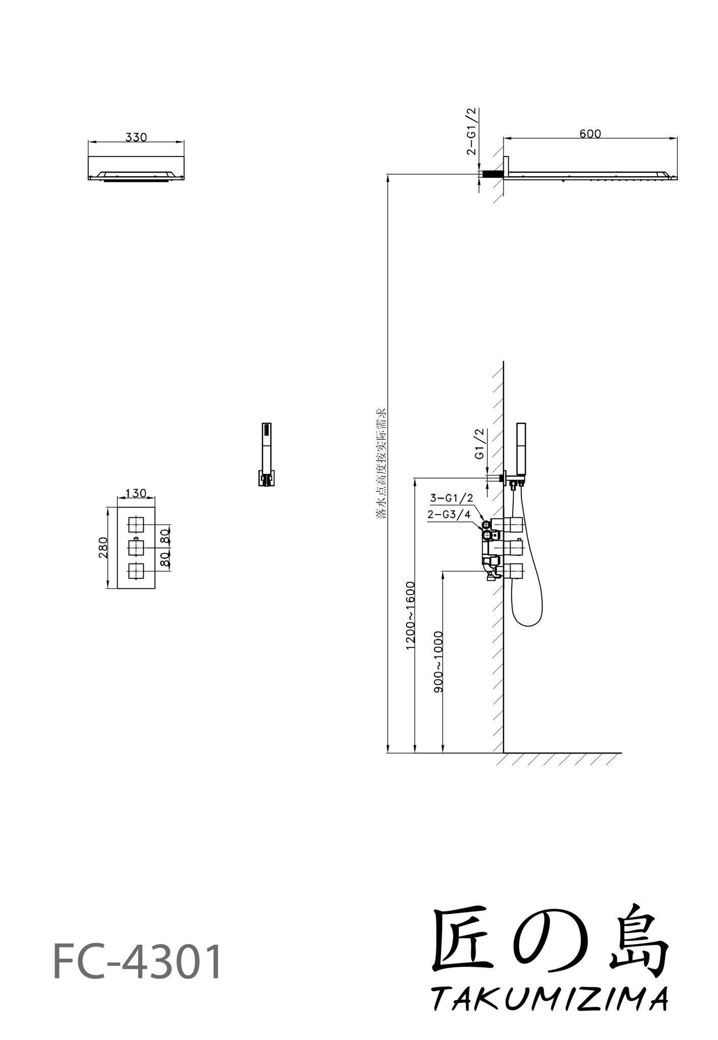  Wall-mounted Shower Fc-4031 