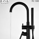  Bathtub Floor-mounted Shower Set Fe-1300 
