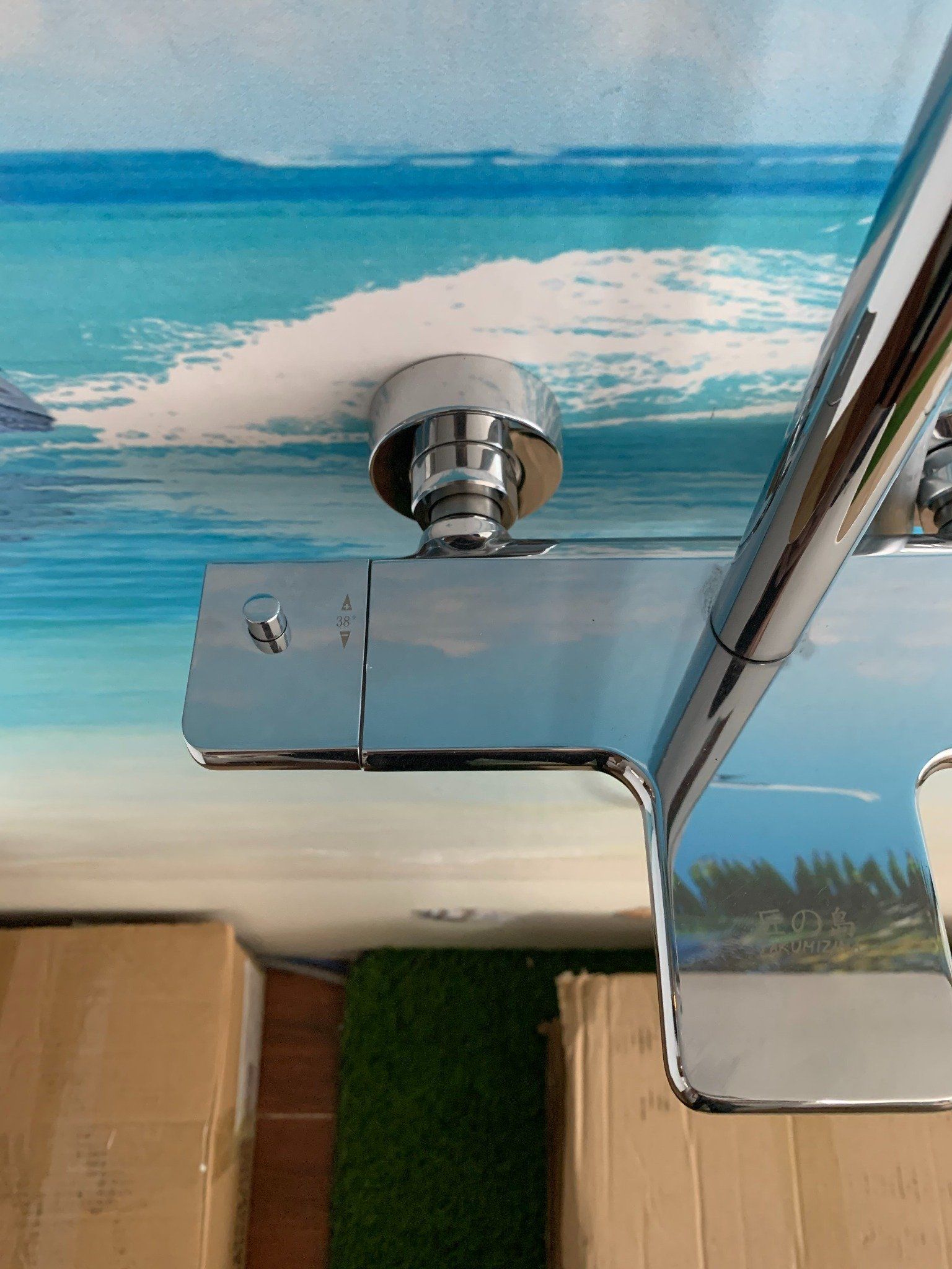  Shower Faucet El-1451c 