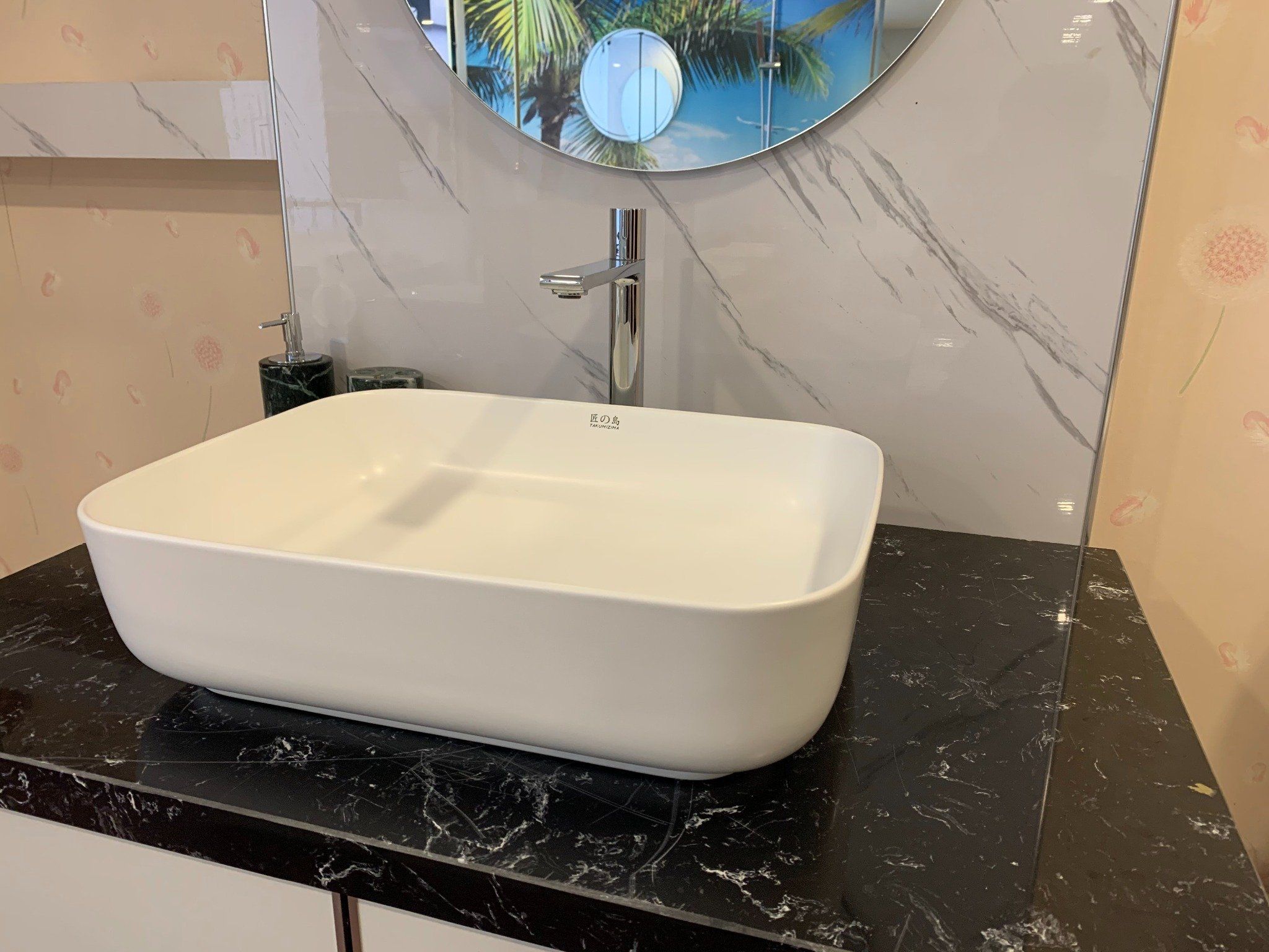  Chậu rửa dương bàn men mờ Bs-228m 