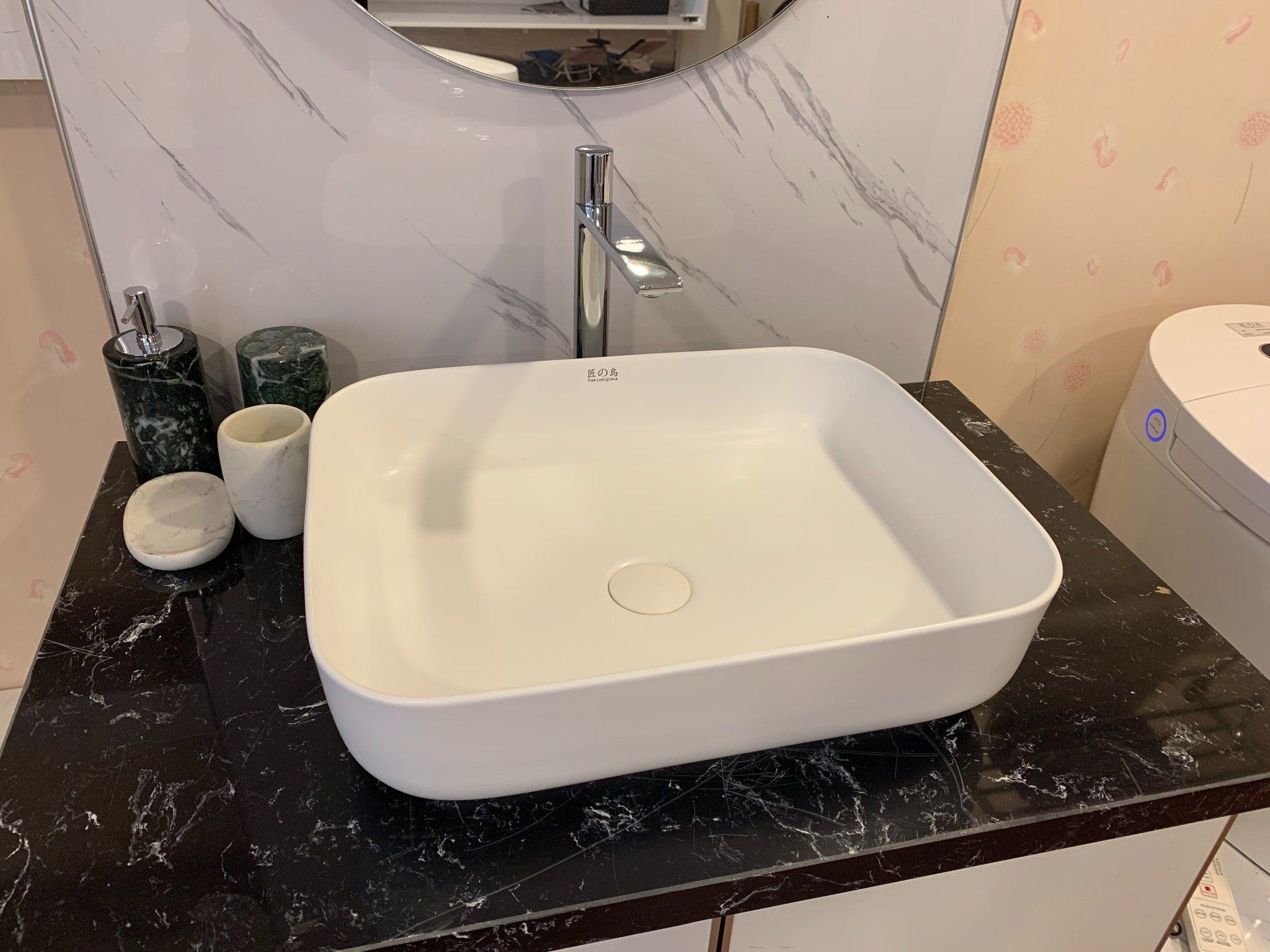  Chậu rửa dương bàn men mờ Bs-228m 