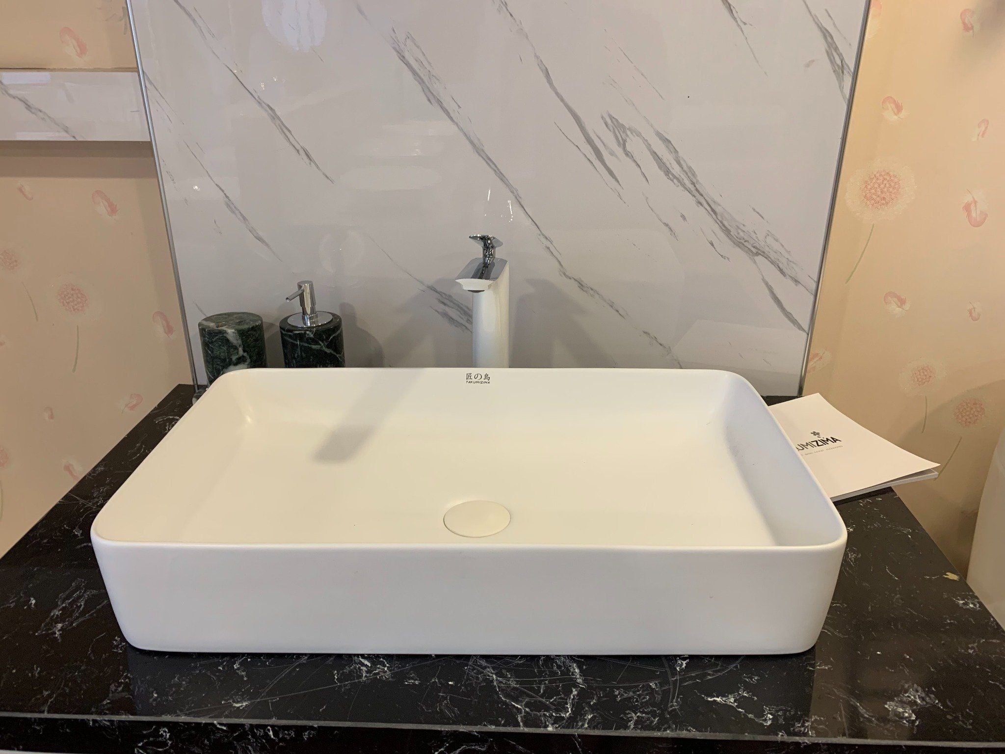  Chậu rửa dương bàn men mờ Bs-227m 