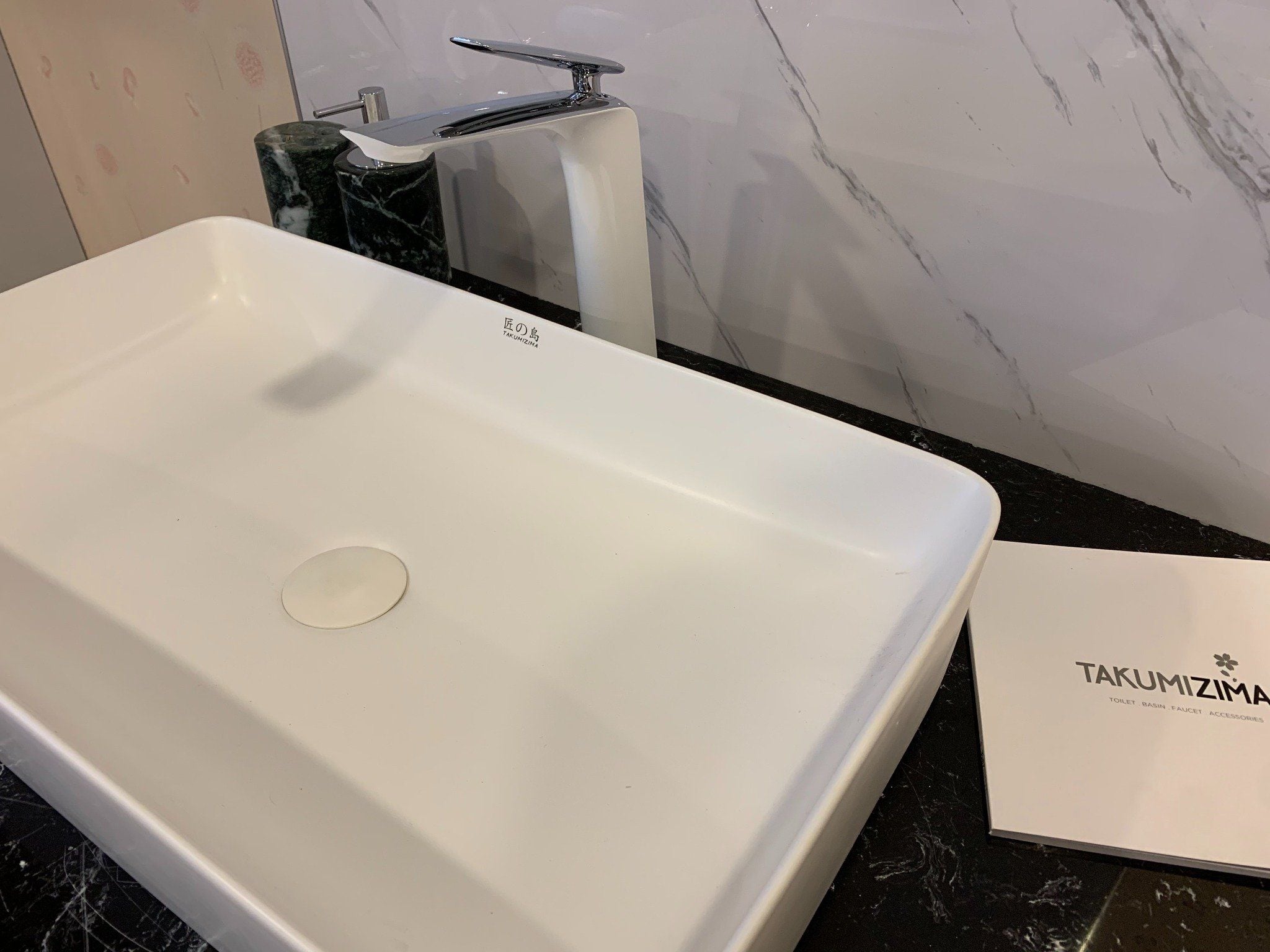  Chậu rửa dương bàn men mờ Bs-227m 