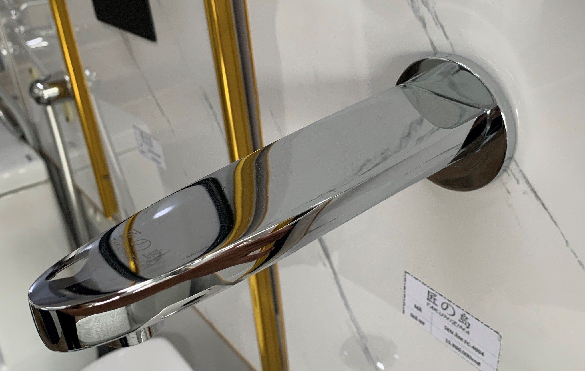  Wall-Mounted Shower Fc-4004 