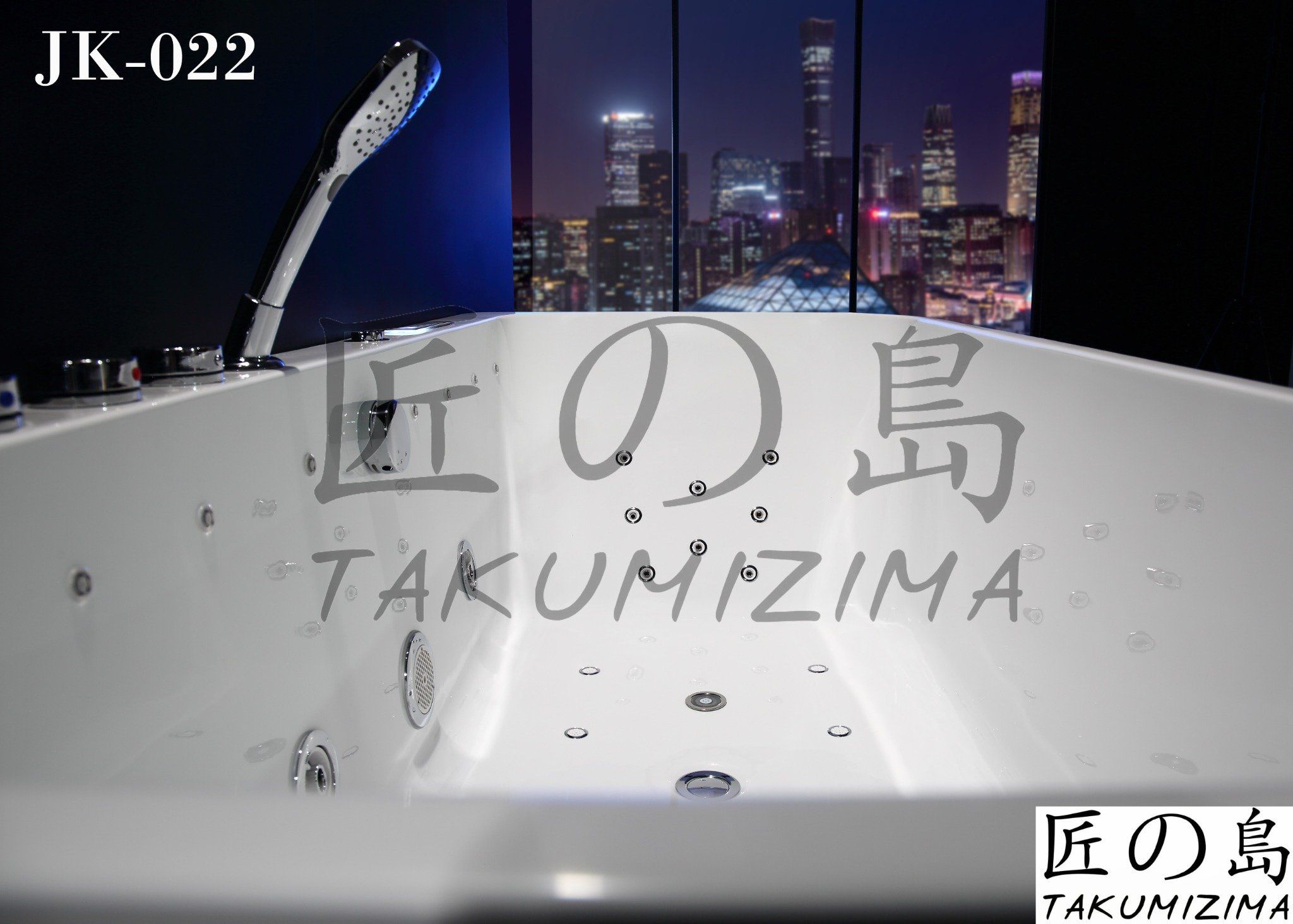  JK-022 Massage Bathtub 