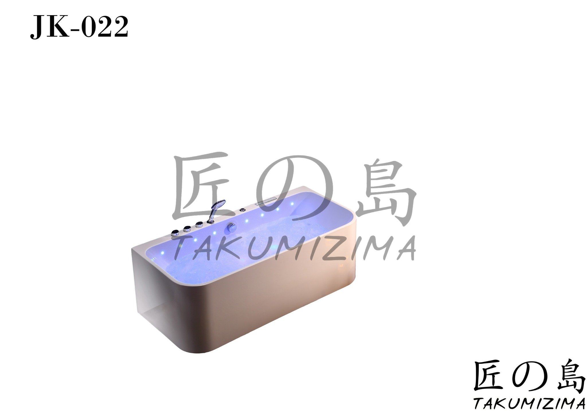  JK-022 Massage Bathtub 