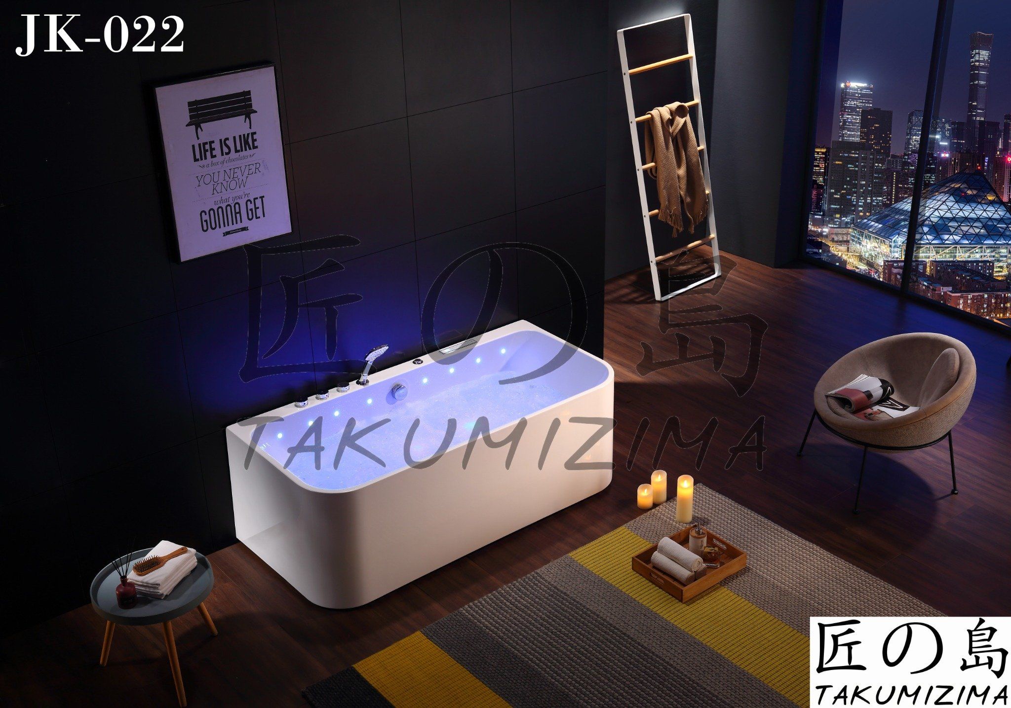  JK-022 Massage Bathtub 