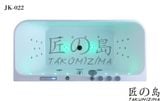  JK-022 Massage Bathtub 