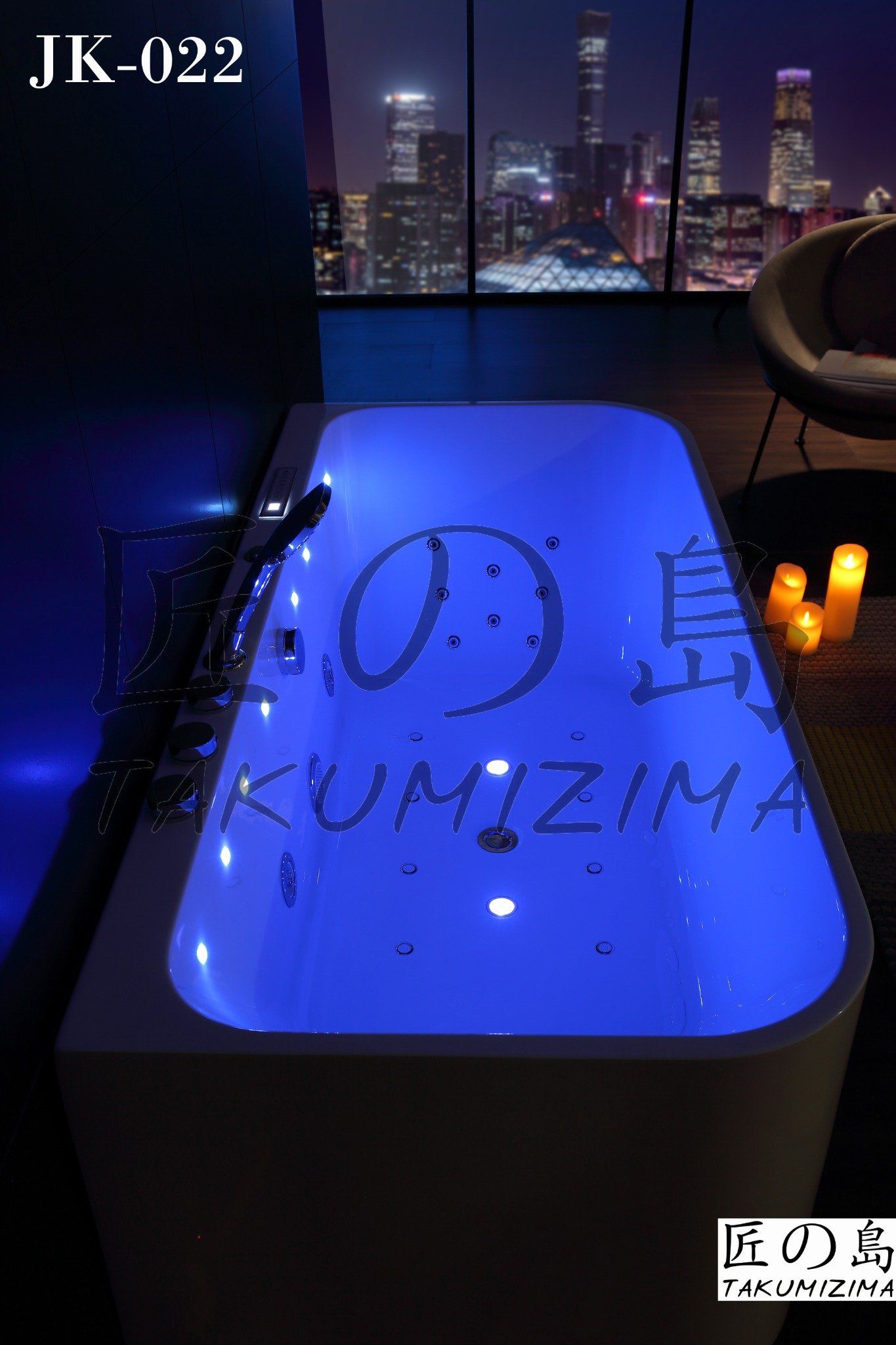  JK-022 Massage Bathtub 