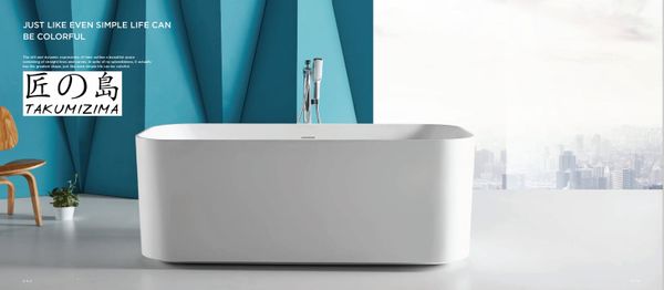  Premium JK-305A Glossy Bathtub 