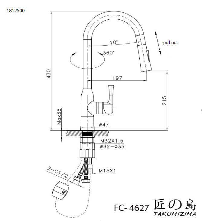  Vòi bếp Kfc-4627 