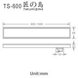  Floor Drain Ts-600l1 