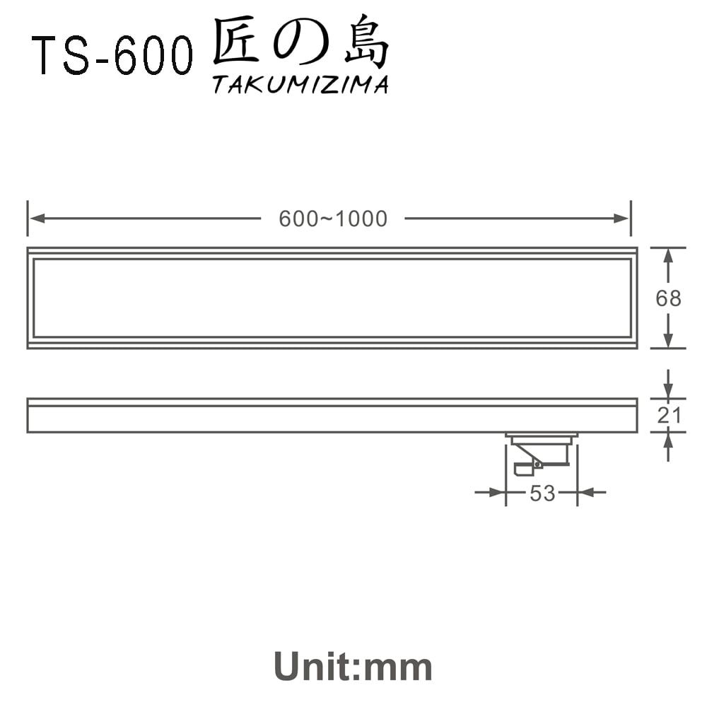  Floor Drain Ts-600l1 