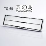  Floor Drain Ts-601 