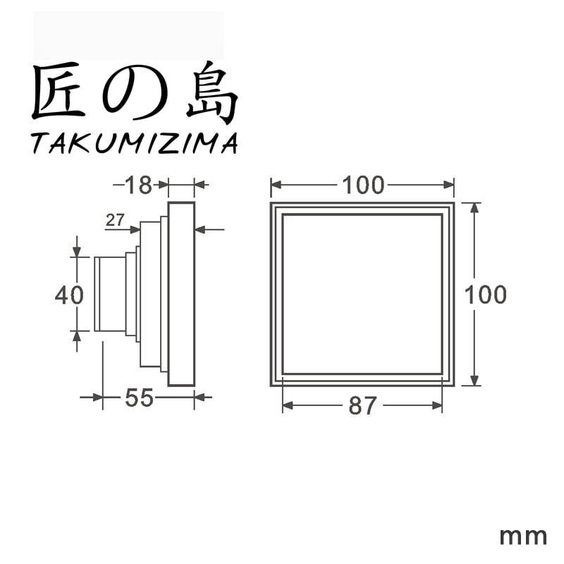  Floor Drain Ts-607 