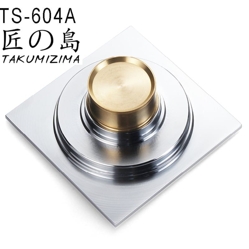  FLOOR DRAIN TS-604A 