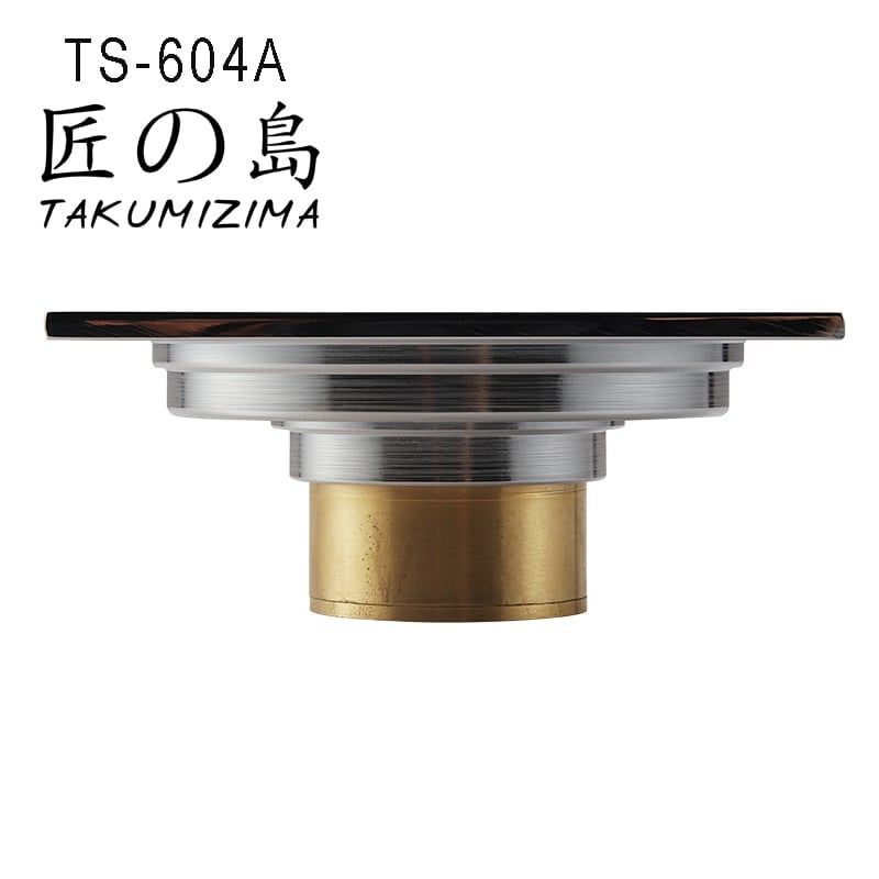  FLOOR DRAIN TS-604A 