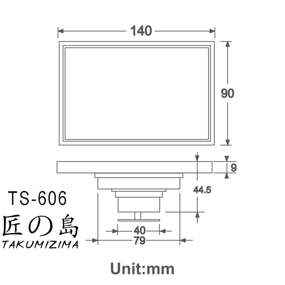  Floor Drain Ts-606 