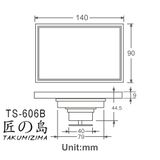  Floor Drain Ts-606b 
