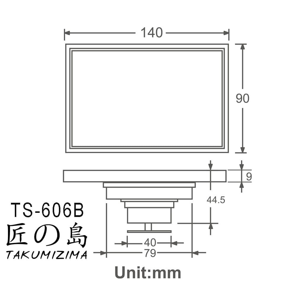  Floor Drain Ts-606b 