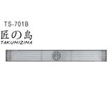  Floor Drain Ts-701b 