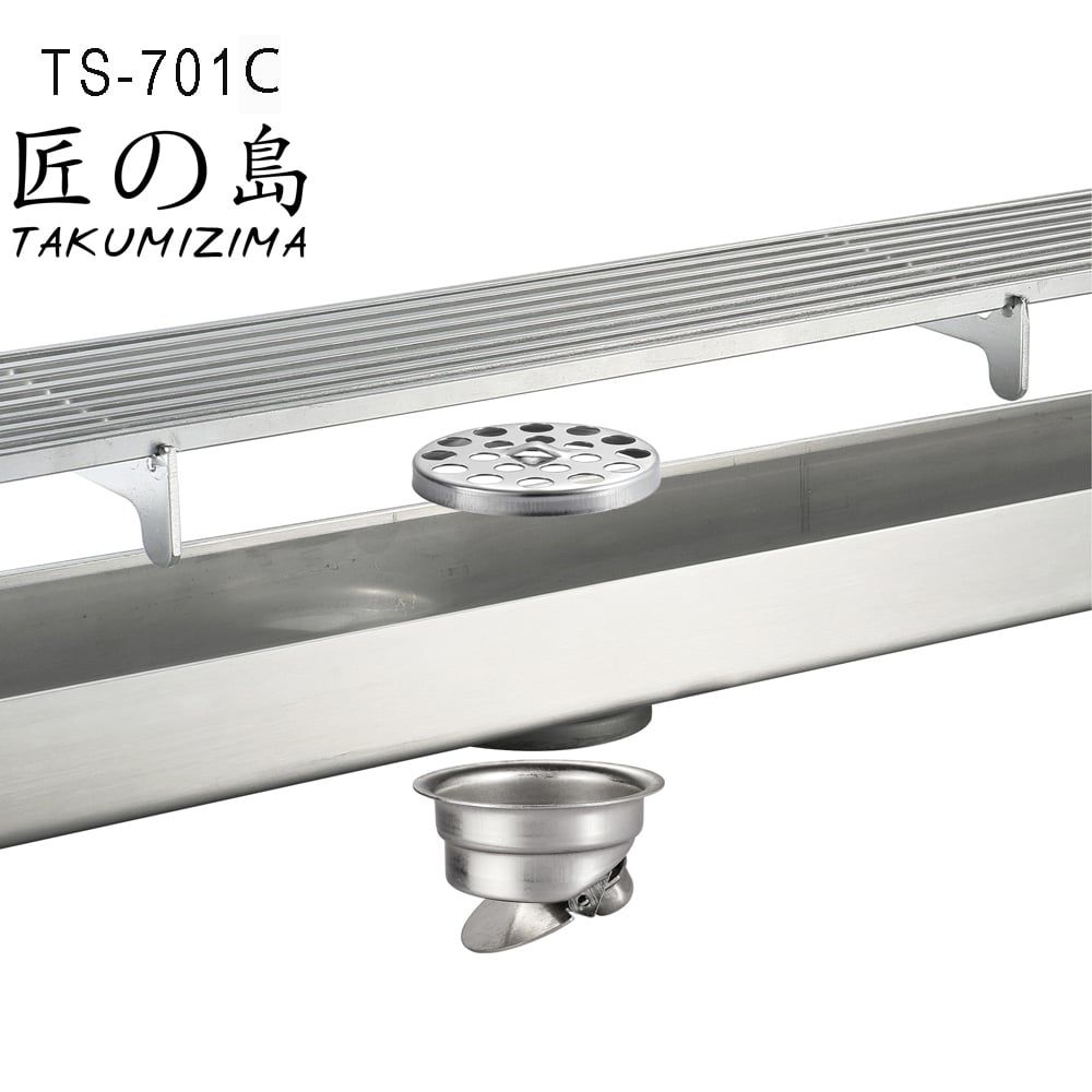  Floor Drain Ts-701c 