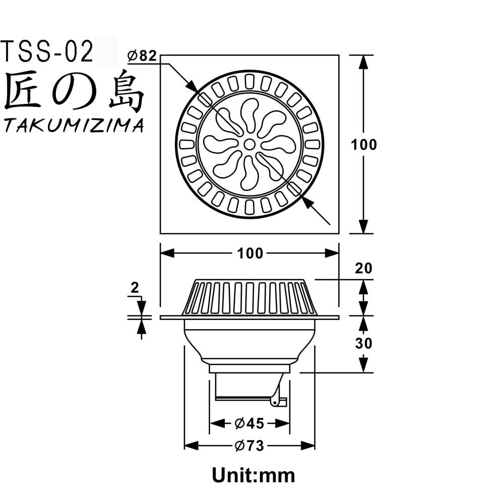  Floor Drain Tss-01 