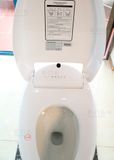  Smart Toilet Tkm-120 