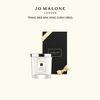 Nến Thơm Jo Malone London Home Candle 200g