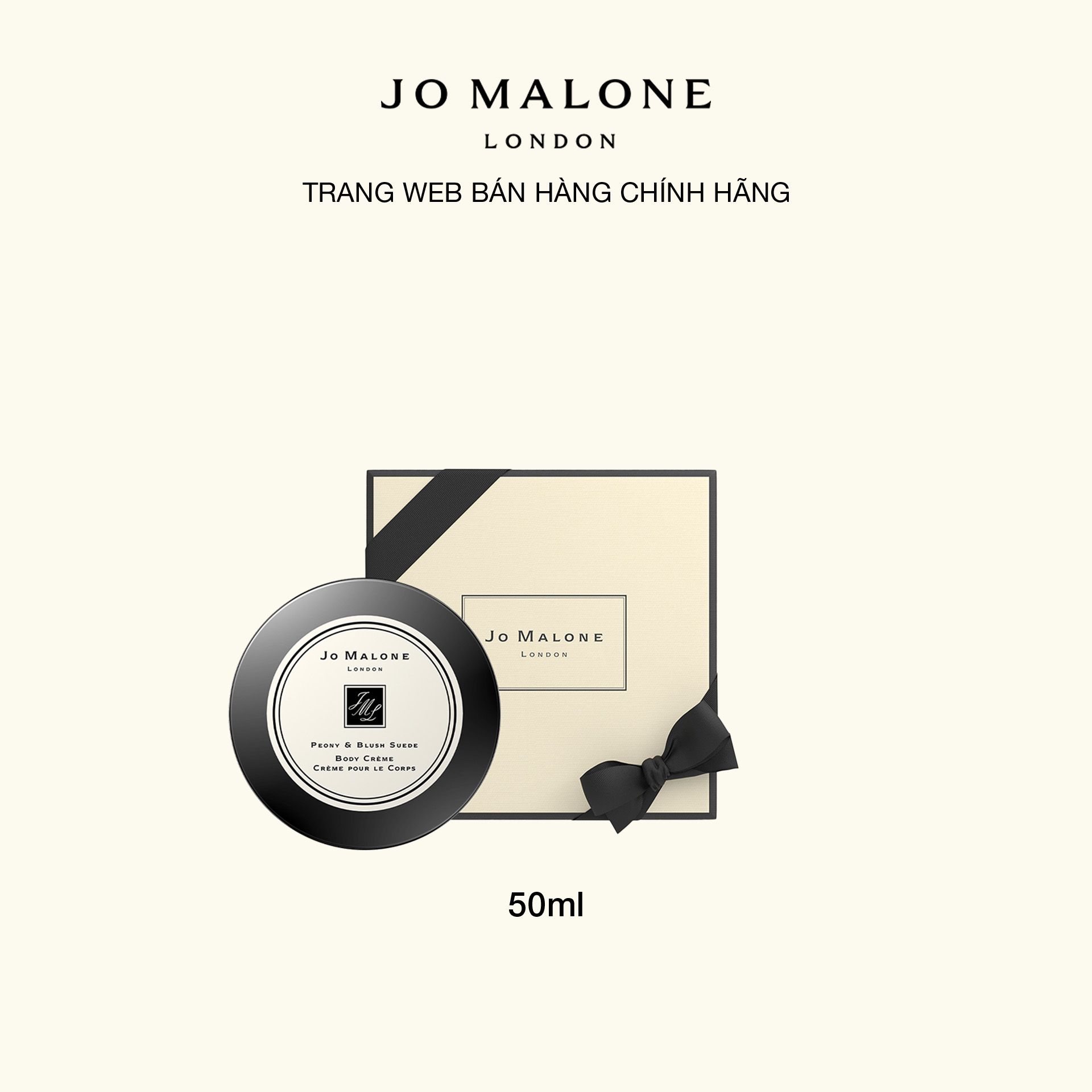  Kem dưỡng thể Jo Malone London Body Crème 50ml 