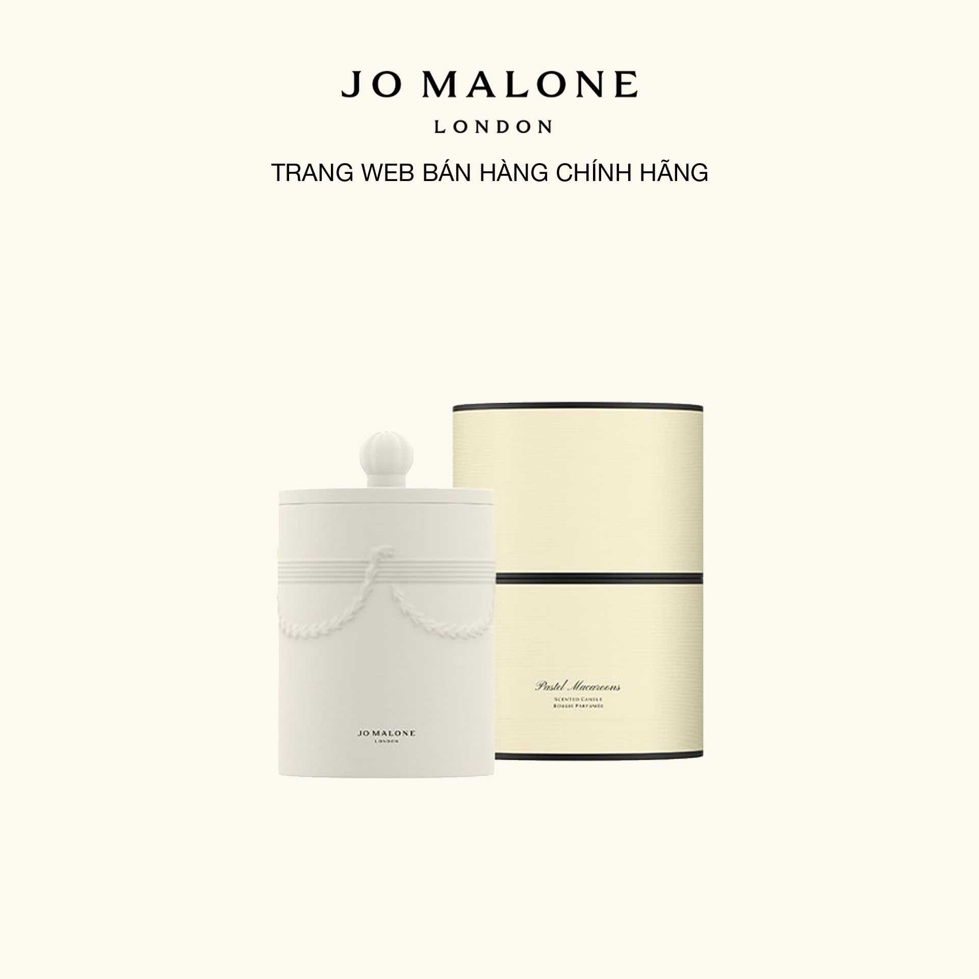  Nến Không Gian Lớn JO MALONE LONDON Candle Townhouse 8.5CM 