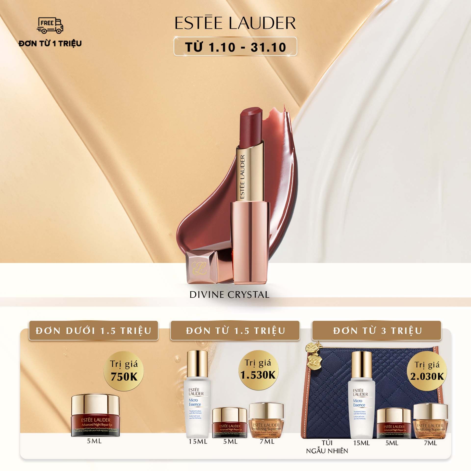 estee lauder son