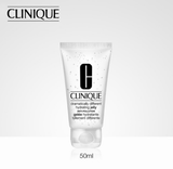  Kem dưỡng ẩm phục hồi cấp nước và chống tác nhân ô nhiễm CLINIQUE Dramatically Different Hydrating Jelly - Moisturizer 50ml 