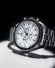 Speedmaster Moonwatch Professional