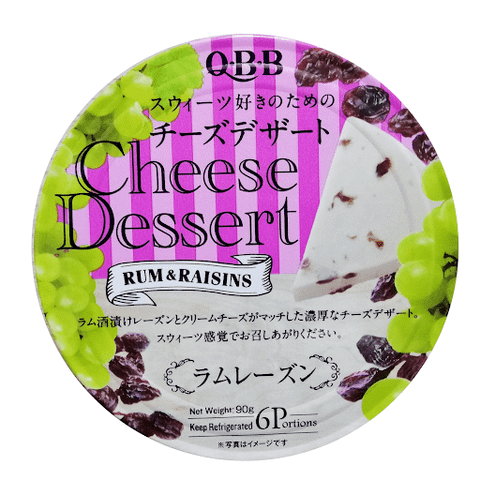 Phô mai QBB vị nho 90gr