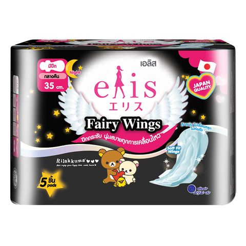 Băng vệ sinh Elis Fairy Wings (MP) 35 cm x 5 miếng