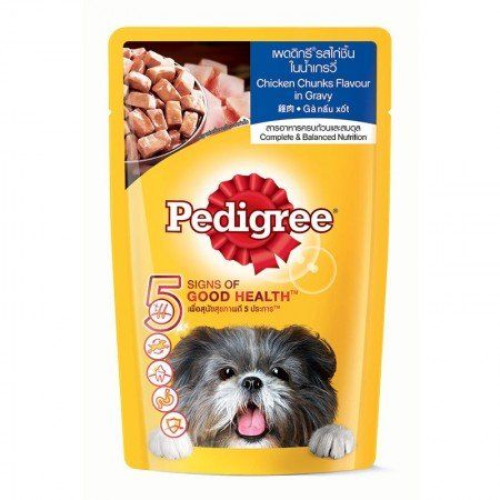 Thức ăn cho chó Pedigree vị gà nấu sốt 130g