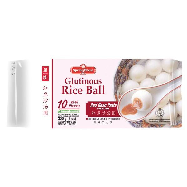 Bánh trôi nước Spring Home vị đậu đỏ 200g (10 bánh) - Red Bean Glutinous Rice Ball