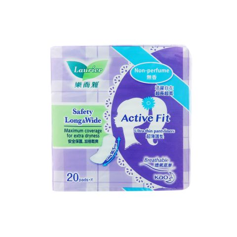 Băng vệ sinh Laurier Active Fit siêu thấm ngày đầu ngày cuối không hương 20 miếng