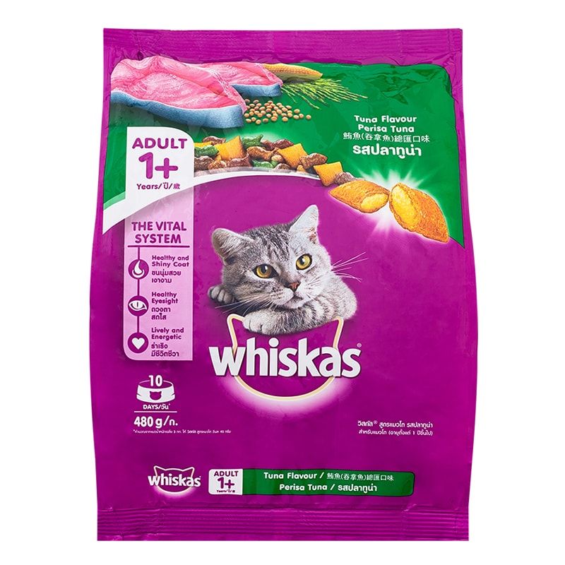 Vị Cá Ngừ Whiskas Pouch Tuna Gói Pate Whiskas Junior Cho Mèo Con