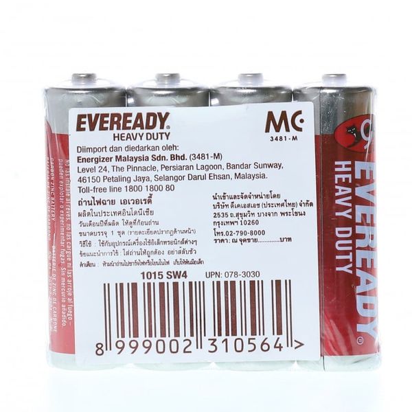 Pin Eveready 1015 SW4 AA