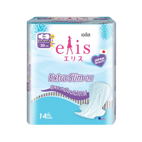 Băng vệ sinh Elis Extra Slim 0.1 (RP) 30 cm x 14 miếng