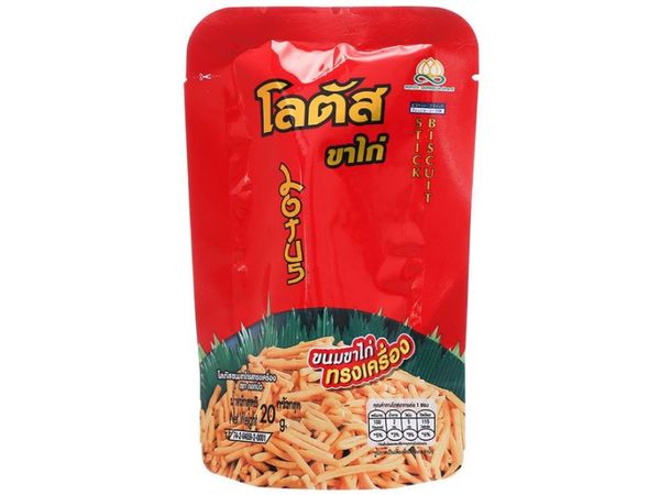 Bánh Que Đỏ Stick Biscuit Dorkbua Vị Tôm 55G