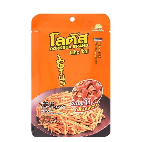 Snack Bánh Que Thịt Xông Khói Thái Lan Gói 50g